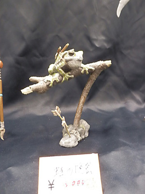 WF2015-winter-309.jpg