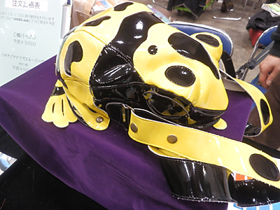 WF2015-winter-313.jpg