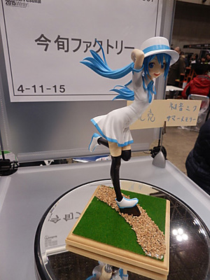 WF2015-winter-317.jpg