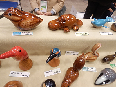 WF2015-winter-336.jpg