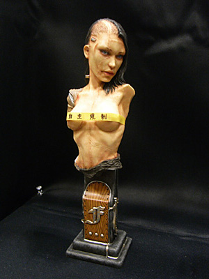 WF2015-winter-360.jpg