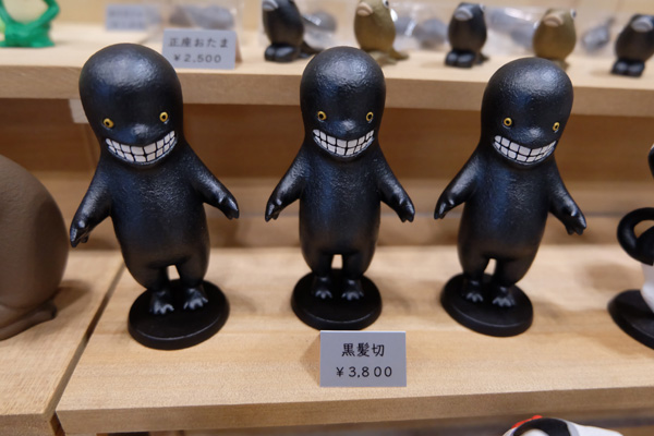WF2016-summer-003.jpg