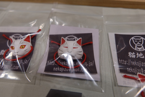 WF2016-summer-010.jpg