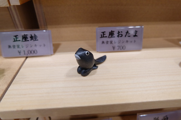 WF2016-summer-011.jpg