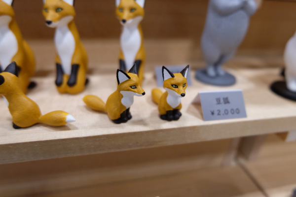 WF2016-summer-014.jpg