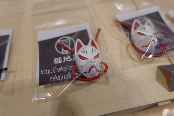 WF2016-summer-020.jpg