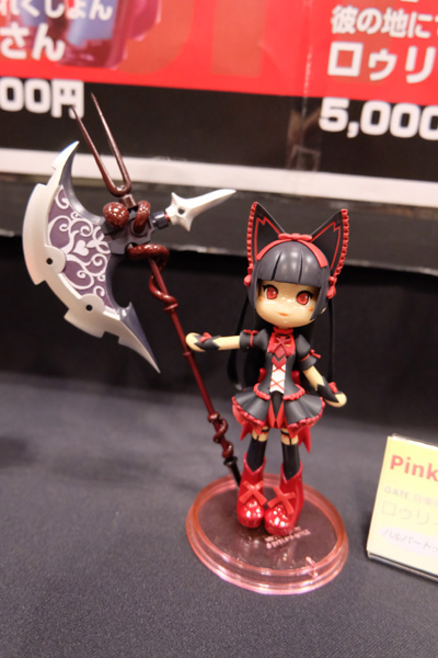 WF2016-summer-039.jpg