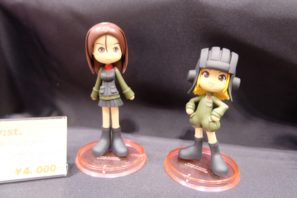 WF2016-summer-041.jpg