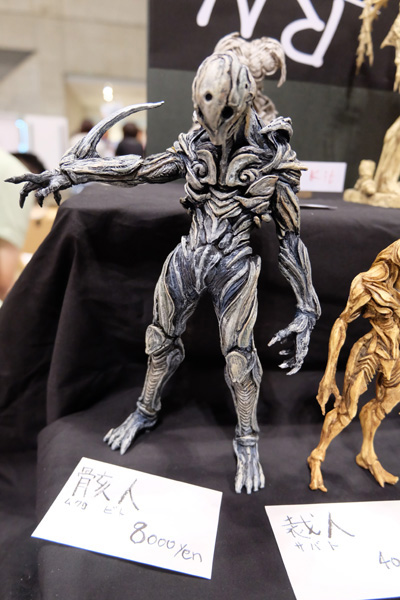 WF2016-summer-057.jpg