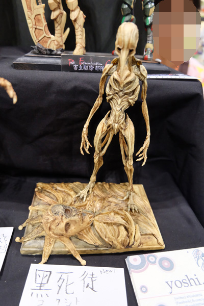 WF2016-summer-062.jpg