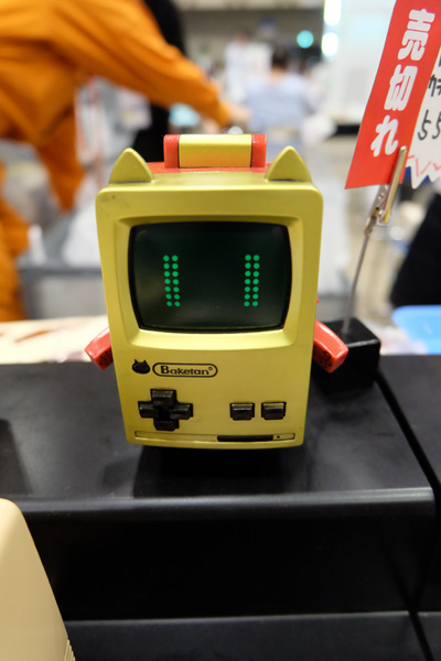 WF2016-summer-077.jpg
