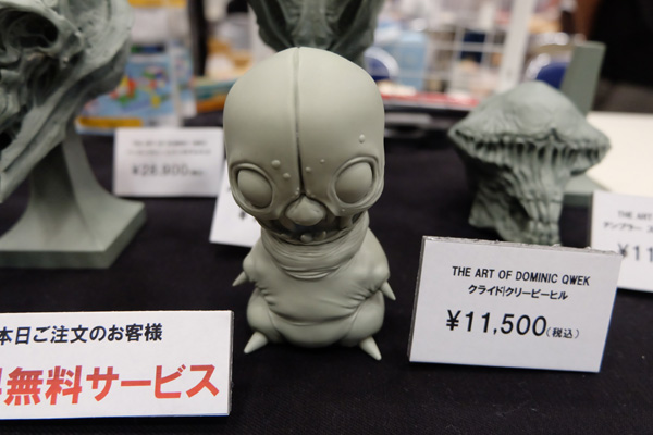 WF2016-summer-104.jpg
