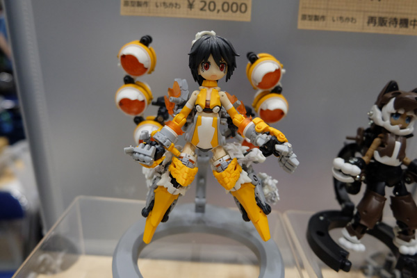WF2016-summer-118.jpg
