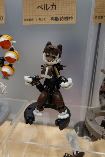 WF2016-summer-120.jpg