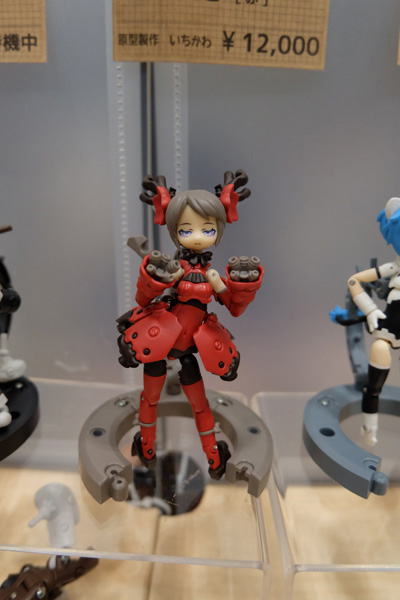 WF2016-summer-121.jpg