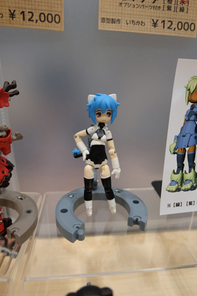 WF2016-summer-122.jpg