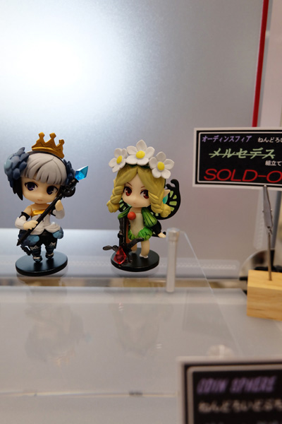 WF2016-summer-135.jpg