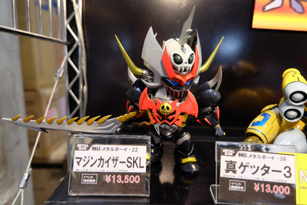 WF2016-summer-172.jpg