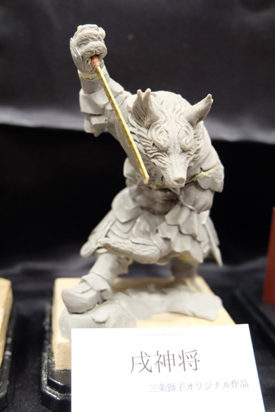 WF2016-summer-225.jpg