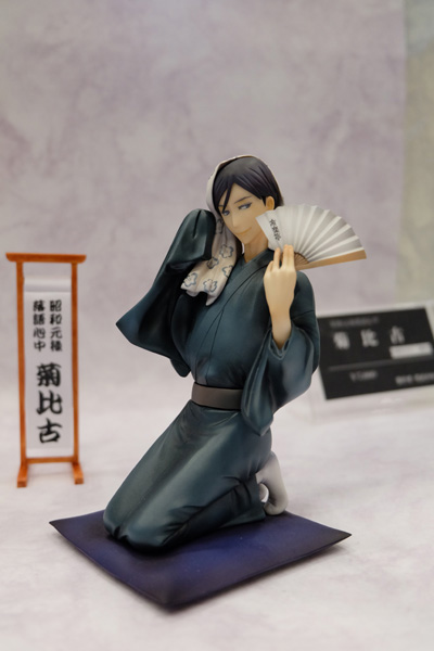 WF2016-summer-305.jpg