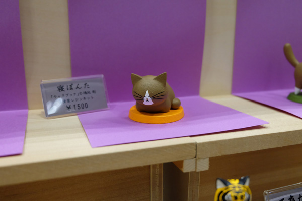 WF2016-winter-001.jpg