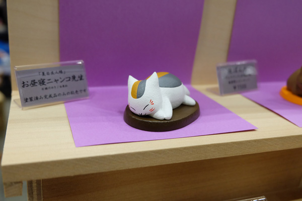 WF2016-winter-002.jpg