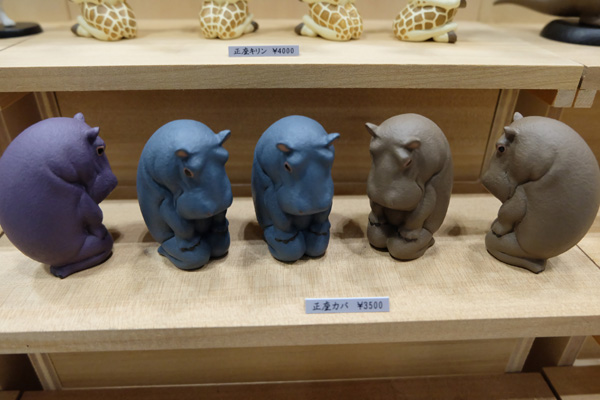 WF2016-winter-005.jpg