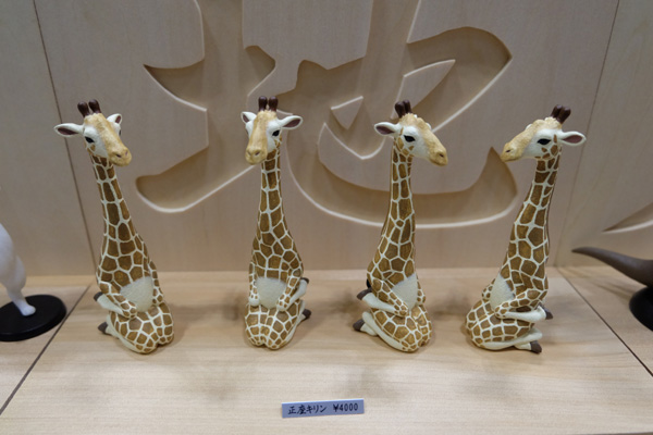 WF2016-winter-006.jpg