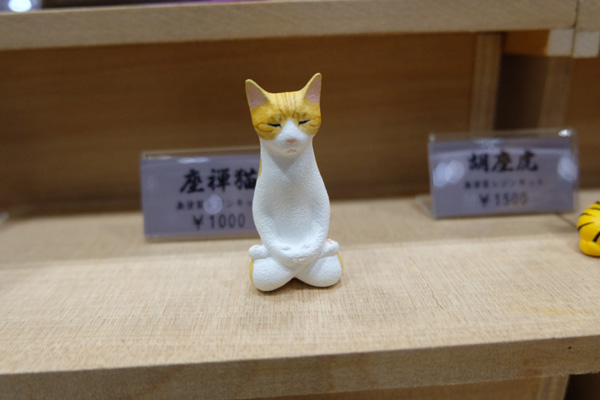 WF2016-winter-010.jpg