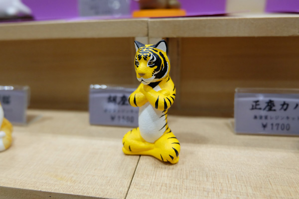 WF2016-winter-011.jpg