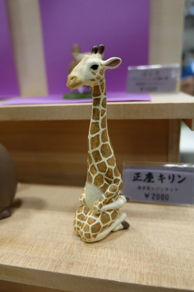 WF2016-winter-013.jpg