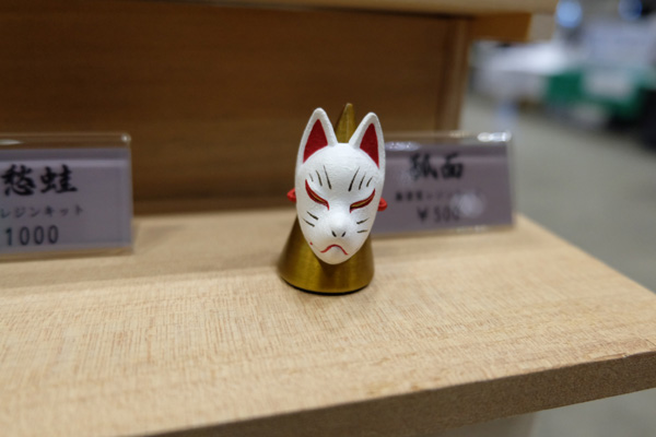 WF2016-winter-022.jpg