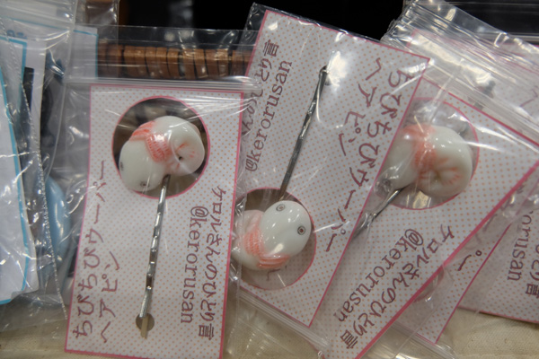 WF2016-winter-028.jpg