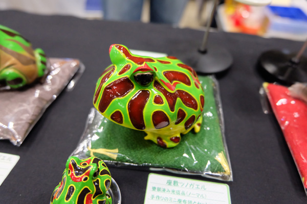 WF2016-winter-031.jpg
