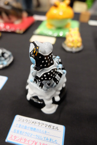 WF2016-winter-033.jpg