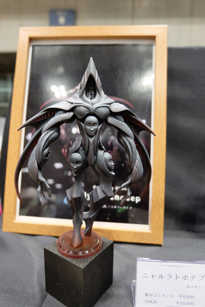 WF2016-winter-036.jpg