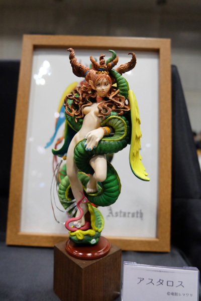 WF2016-winter-041.jpg
