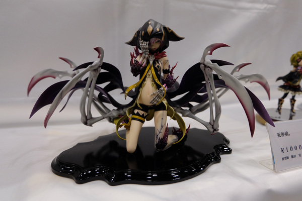 WF2016-winter-044.jpg