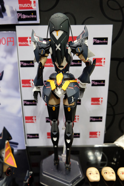 WF2016-winter-066.jpg