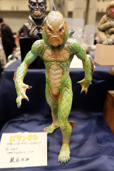 WF2016-winter-072.jpg