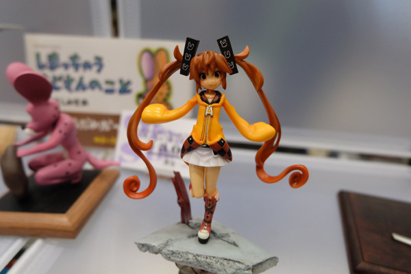 WF2016-winter-093.jpg
