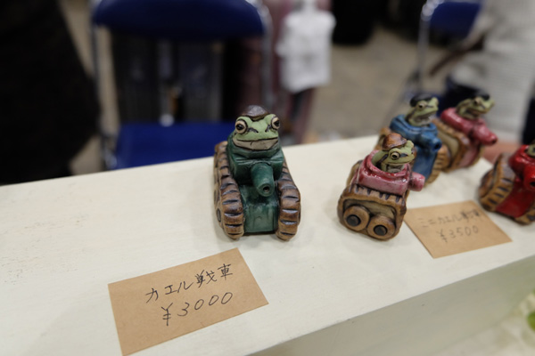 WF2016-winter-110.jpg