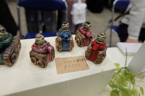 WF2016-winter-111.jpg