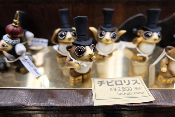 WF2016-winter-122.jpg