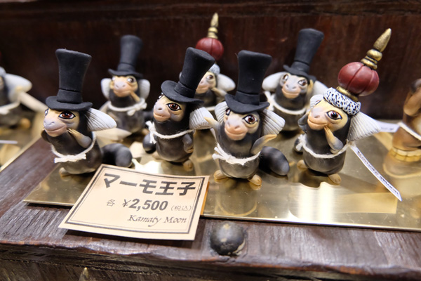 WF2016-winter-123.jpg
