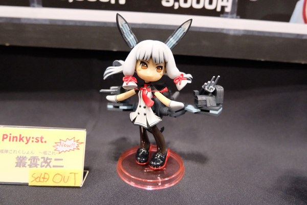 WF2016-winter-161.jpg