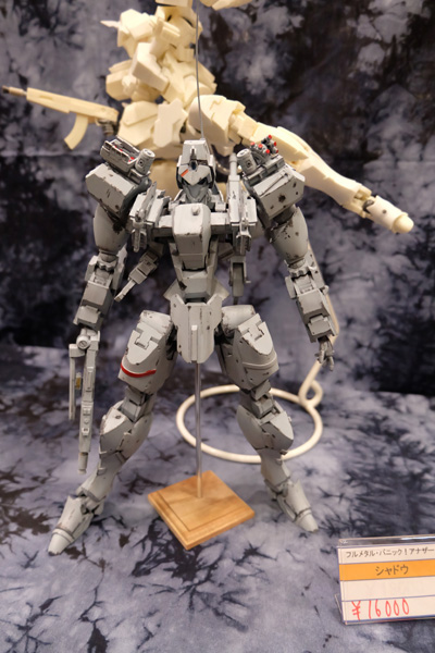 WF2016-winter-182.jpg