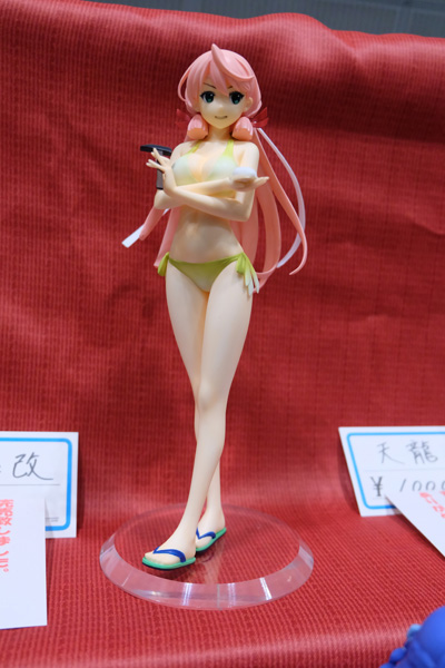 WF2016-winter-200.jpg