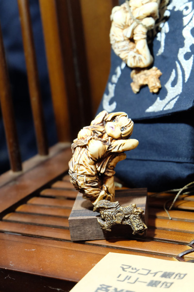 WF2016-winter-220.jpg