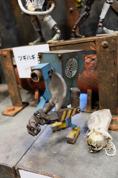 WF2016-winter-234.jpg